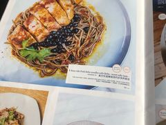-The Rug Cafe(王府中环店)