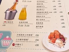 -翠华(澳门银河店)