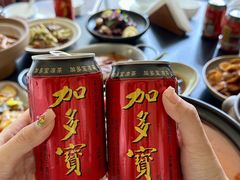 -巴公房子