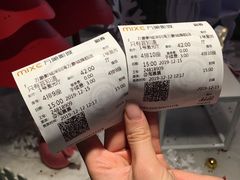-万象影城(深圳湾万象城旗舰店)