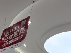 -雅悦齿科(顾村公园店)