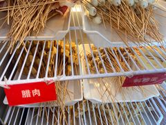 -两角签串串香十一年老字号(机场路店)
