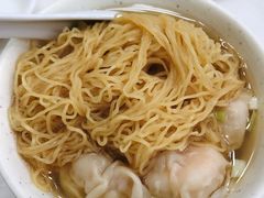 云吞面-麦文记面家(佐敦店)