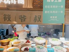 -筱爷叔·上海传统手工菜(玉树路店)