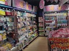 -DON DON DONKI(名珠城店)