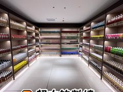 -汤里来温泉