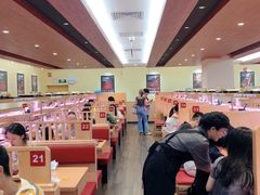 -寿司郎(皇庭广场店)
