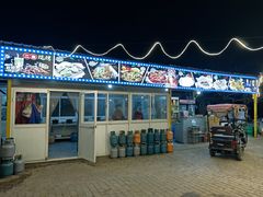 -清真·馬坡二旦烧烤(人生一串拍摄店)