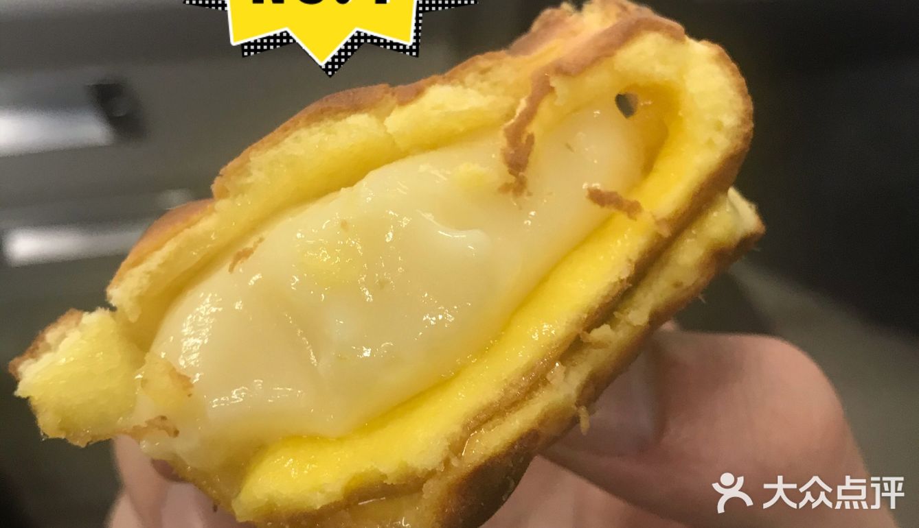 每次路过都排很长的队，真的好吃吗