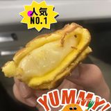 每次路过都排很长的队，真的好吃吗