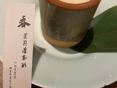 -元古雲境(太古里店)
