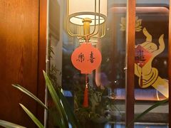 -沐春秋茶书院·茶室.茶馆.商务包房(知春路店)