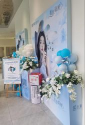 -杭州医巢医疗美容