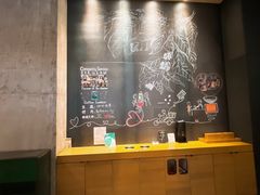 -星巴克臻选(深圳罗湖万象城店)