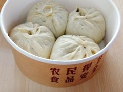 -袁家村关中印象体验地(东方亿象城店)