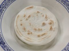 -子午路张记肉夹馍(兵马俑店)