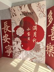 -爱月时月子会所·贝萌店