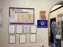 -宠爱国际动物医院·疑难骨科·心肾内科·皮肤科(太阳宫店)