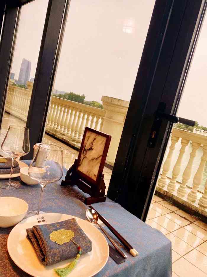 江南雅厨(李公堤店)-"91江南雅厨黑珍珠餐厅我又来啦位置在李.