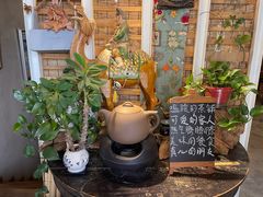 -一号铺子·大炉茶