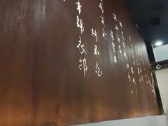 -醉美长安·陕菜(万和城店)