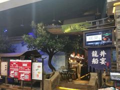 -绿茶餐厅(昆明世纪金源店)