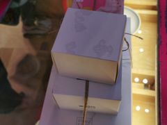 -阮大兴糕团(滨江宝龙店)