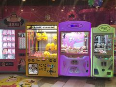 -大玩家(通州万达广场店)