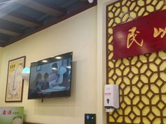 -赵记传承·中国甜品(福州总店)