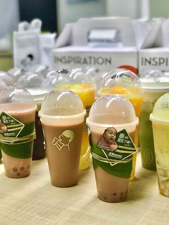 喜茶(风尚国际店)-"皇茶真的超级好喝,已上瘾,好任性,喜欢就.