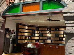 门面-和平菓局(王府井店)