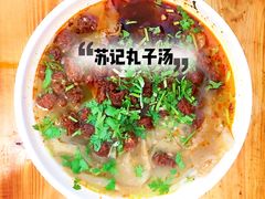 -苏记丸子汤