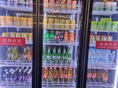 -要得自助火锅(新川路店)