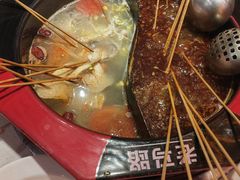 -老马路串串香火锅(北门桥店)