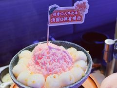 -鱼酷活鱼烤鱼(环球港月光漫游店)