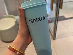 -奈雪的茶(振华商厦店)