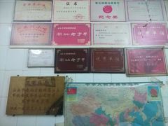 -老妈宫粽球