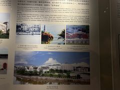 -中国客家博物馆