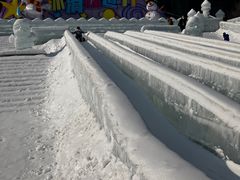 -沈阳奥体冰雪嘉年华