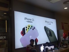 -王府井百货(总府店)