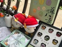 -稻香村(观前街店)