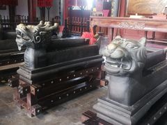 -开封府