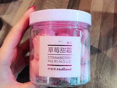 -好利来(桂林路店)