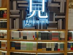 -覔书店(壹方城店)