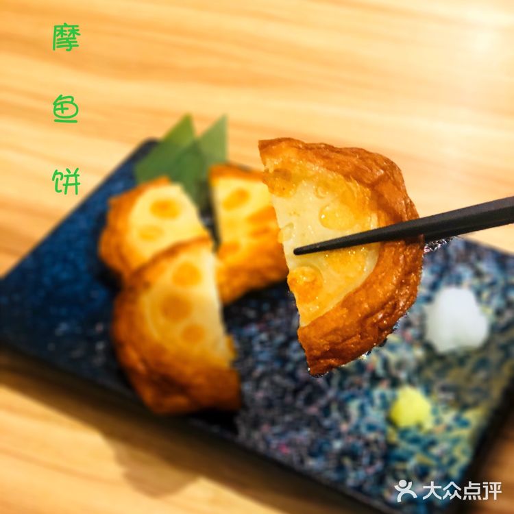 [糖果]鹿儿岛金秋限定鰤鱼料理上市啦[糖果]