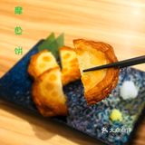 [糖果]鹿儿岛金秋限定鰤鱼料理上市啦[糖果]