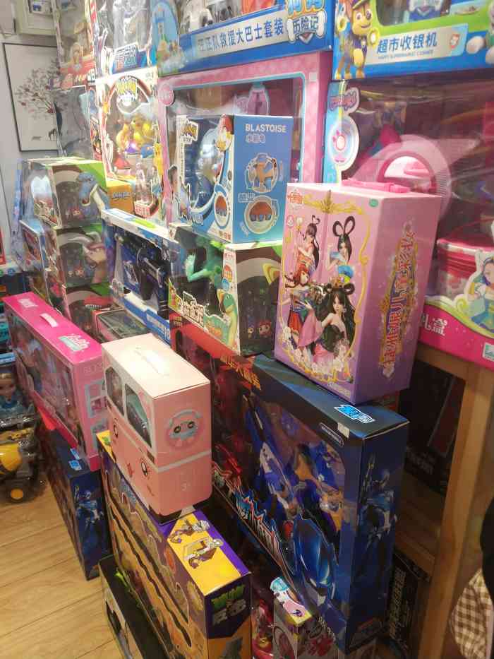 小东小西(首开福茂店)-"人口疏散,市场搬迁,环境是好了,就是买东.