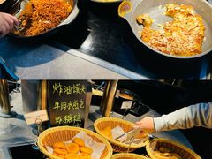 -圆顶阁西餐厅(郑州索菲特国际饭店 )