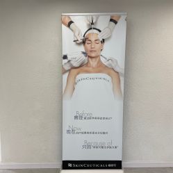 -YouYoung 幼颜·科技美肤中心
