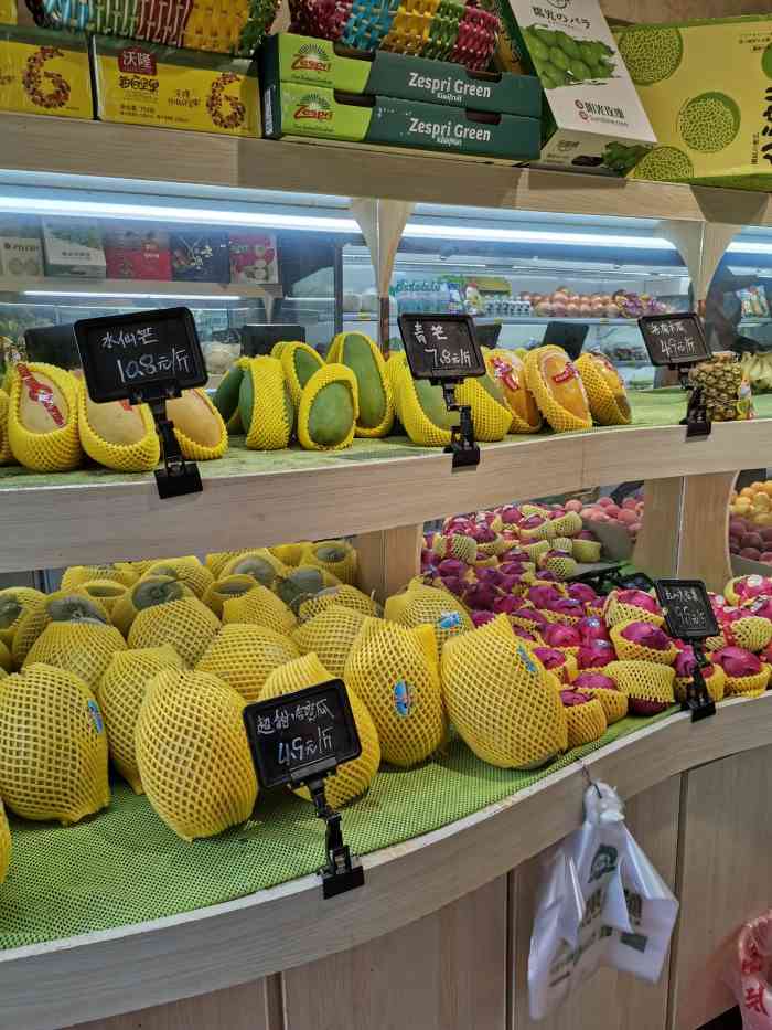 鲜果坊(西市场店)-"十块钱买了这么一堆水果,太超值了,水果捞.